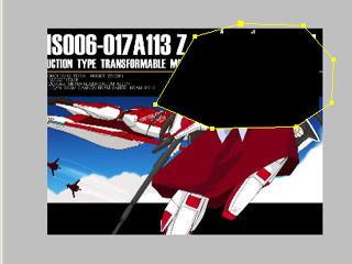 POL85
