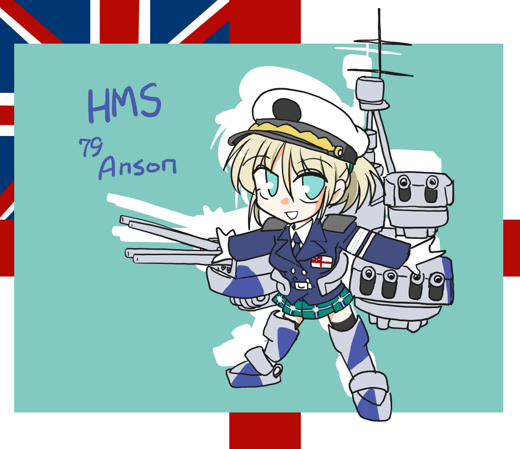 英国艦 B